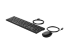 9SR36UT#UUZ - HP Desktop 320MK - Sats med tangentbord och mus - Höger vinkel